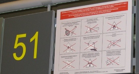 Информационная табличка навесная для Аэропорта 