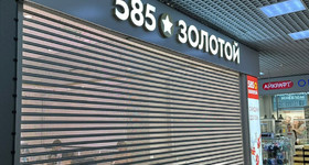 оформление вывесками ювелирного магазина